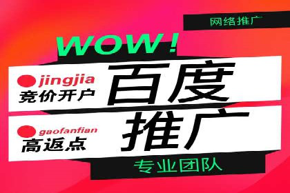 移动端信息流平台的用户体验优化案例