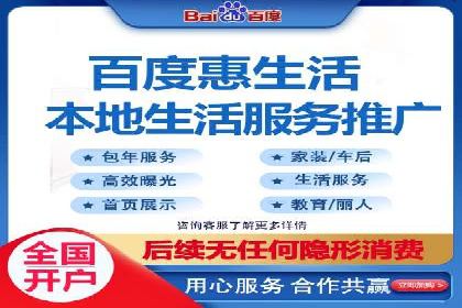 SEM推广优化技巧：实战案例精选