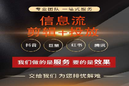 百度推广竞价实战：案例分析及优化方案
